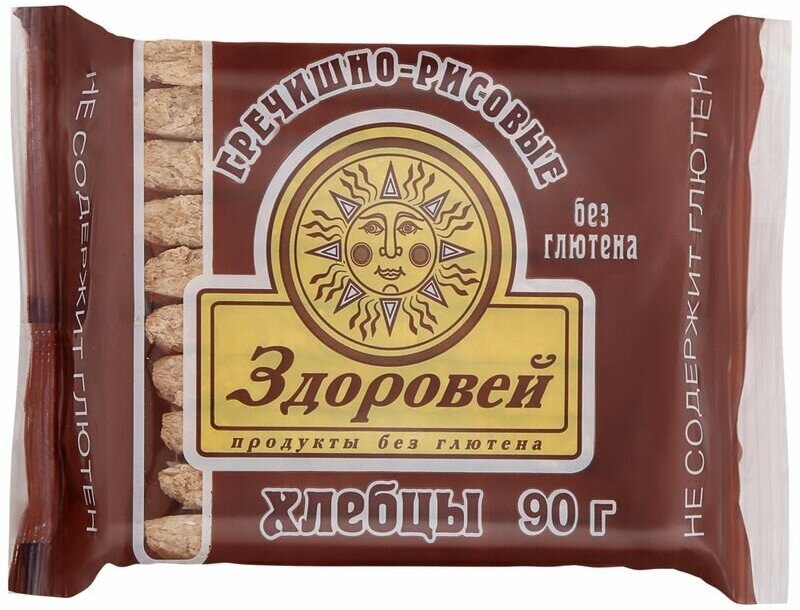 Хлебцы Здоровей, гречишно-рисовые б/глютена 90 г - фото №6
