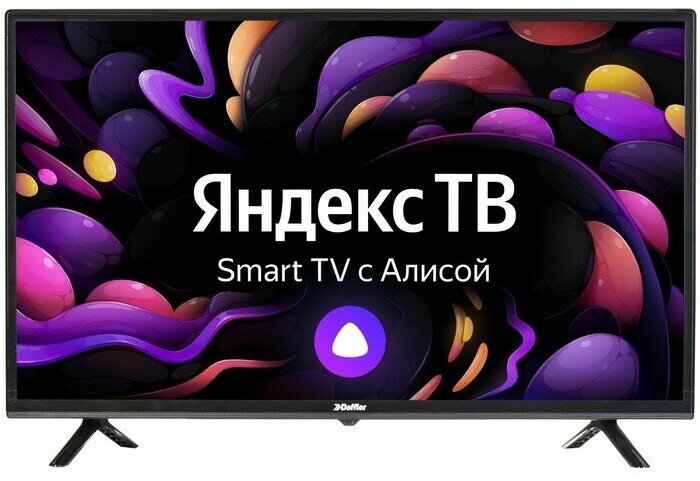 Телевизор Doffler 32KHS57, 32", 1366x768, DVB-T2/C/S2, HDMI 2, USB 1, Smart TV, черный