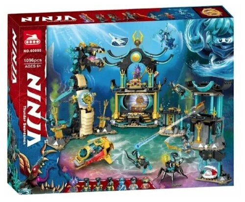 Конструктор Ninjago Ниндзяго 