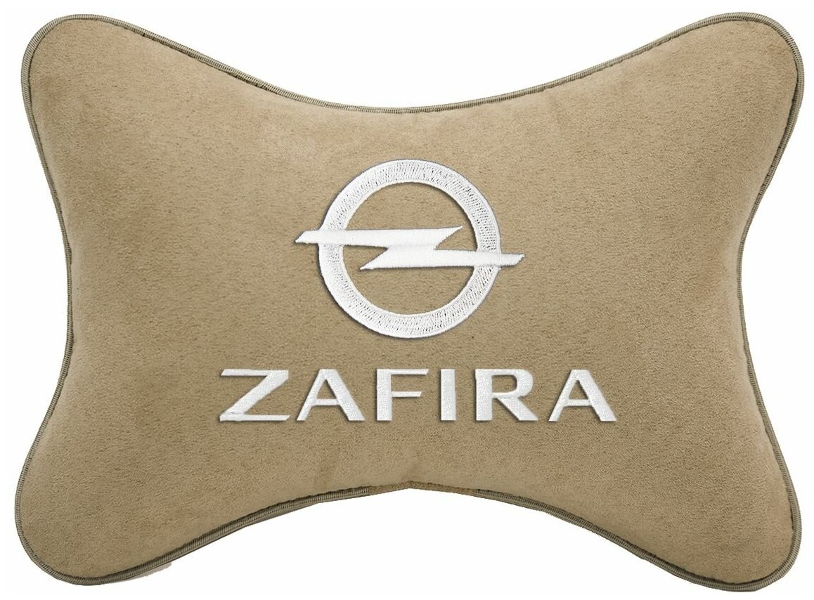 Подушка на подголовник алькантара Beige с логотипом автомобиля OPEL ZAFIRA