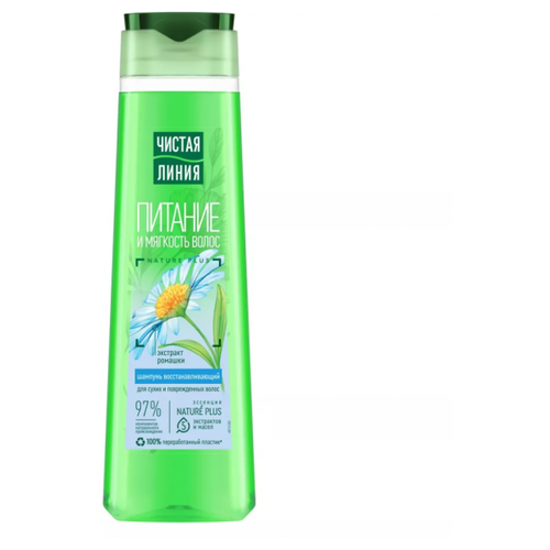 Unilever (Юнилевер) Шампунь восстанавливающий Чистая Линия для сухих и поврежденных волос Ромашка 400 мл