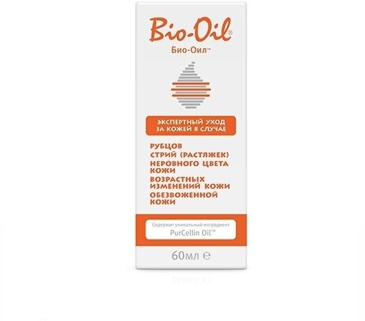 Масло Bio-Oil косметическое от растяжек и шрамов, 60 мл - фото №18