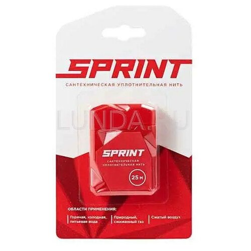 Сантехническая уплотнительная нить Sprint, 25 м бокс, блистер, Сантехмастер 61010 / 04065 сменная катушка сантехническая уплотнительная нить