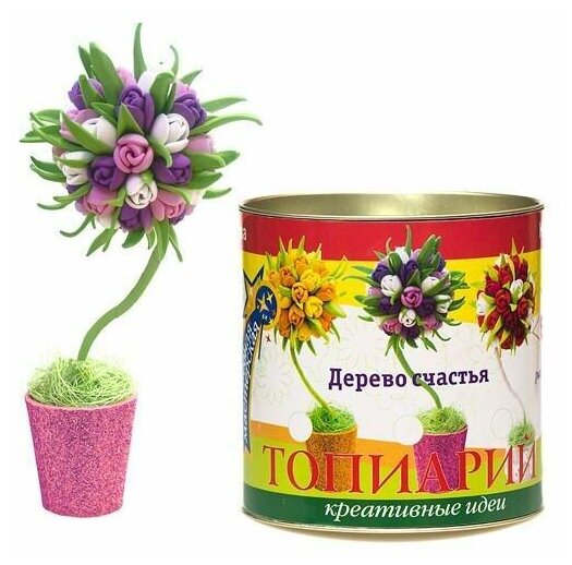 Топиарий малый Тюльпаны (цвета в ассортимете красно-белый, розово-фиолетовый, оранжево-желтый) ТПМ-01