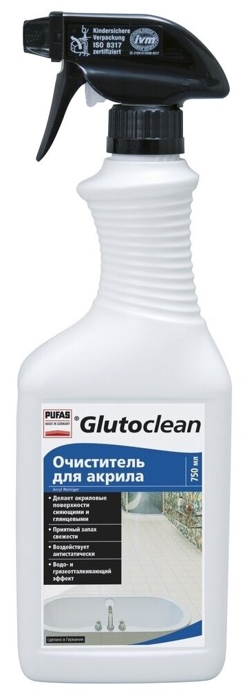 Glutoclean спрей очиститель для акрила, 0.75 л