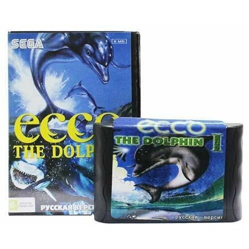 Дельфин Экко (Ecco the Dolphin) (16 bit) английский язык