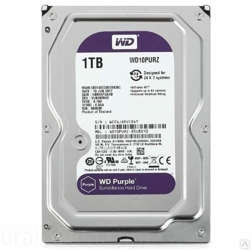 Жесткий диск SATA-3 1Tb WD Purple 5400rpm Cache 64MB 767600₽