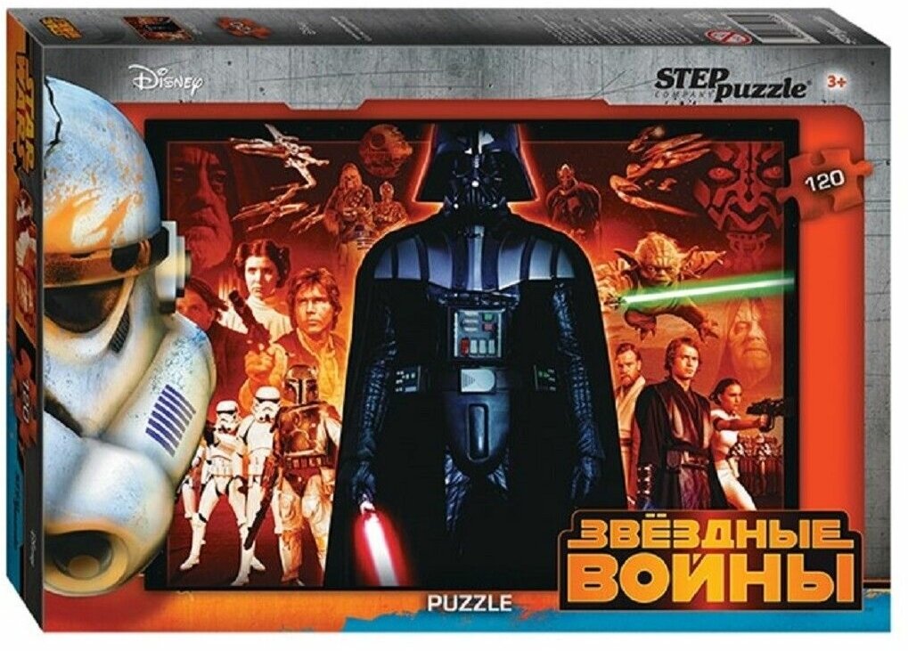 Пазл Star Wars Звездные войны 120 шт. - фото №9