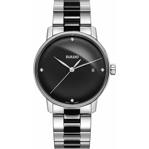 Наручные часы RADO, серебряный