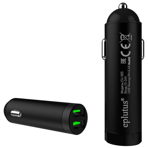 Удлиненное автомобильное зарядное устройство для телефона - разветвитель прикуривателя в автомобиль с 2 USB Eplutus CU-505 зарядка в машину 431₽