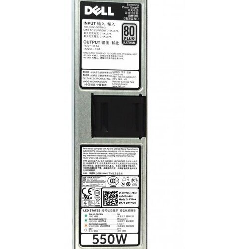 Резервный Блок Питания Dell RYMG6 550W