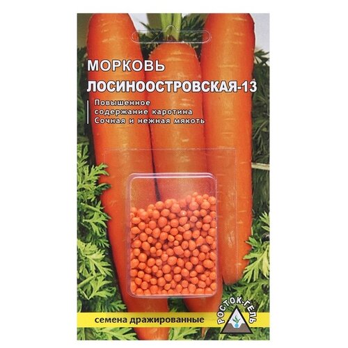 Семена РОСТОК-ГЕЛЬ морковь Лосиноостровская-13 300 шт