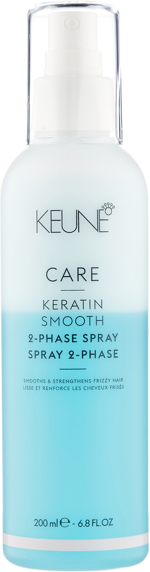 Keune Care KERATIN SMOOTH 2 Phase Spray Двухфазный кондиционер-спрей для волос Кератиновый комплекс 200 мл