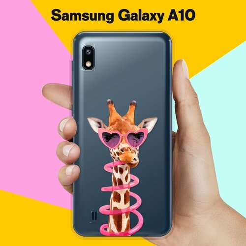 Силиконовый чехол Жираф на Samsung Galaxy A10 силиконовый чехол на samsung galaxy a10 самсунг галакси а10 мандала взрыв цвета
