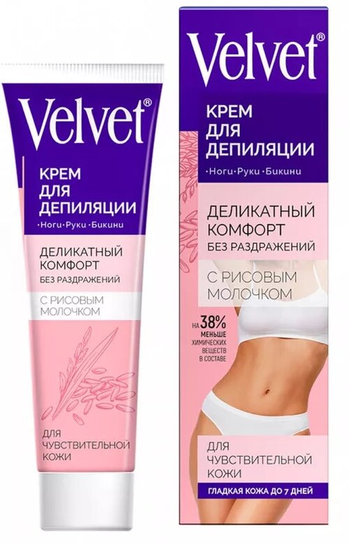 Velvet Крем для депиляции Деликатный комфорт для чувствительной кожи с рисовым молочком 100 мл