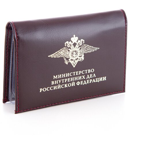 Обложка для удостоверения красный 3392₽