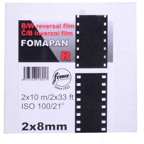 Фотопленка Fomapan R100 2x8 mm/10m
