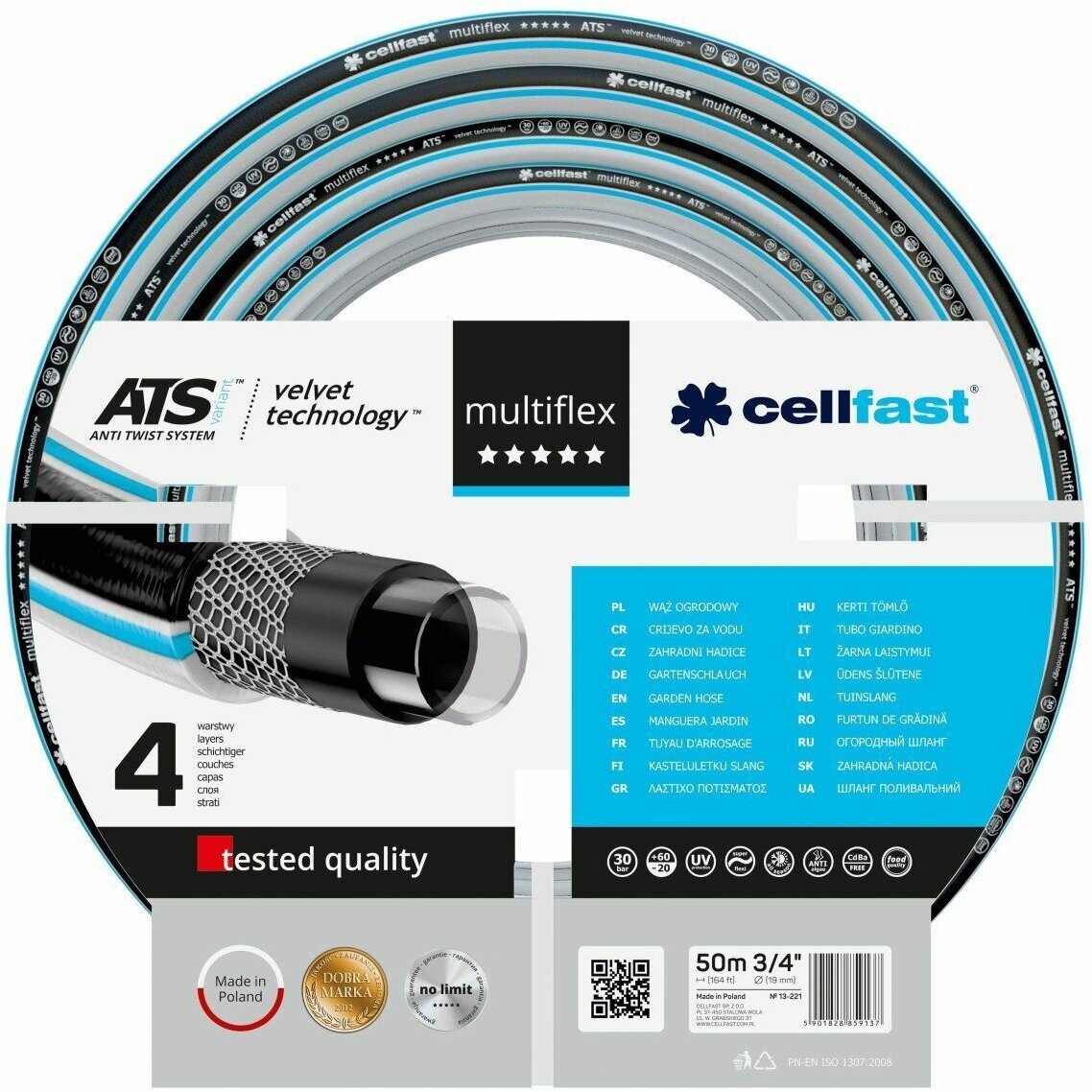 Садовый шланг 4 слоя MULTIFLEX ATSV 3/4 50 м Cellfast 13-221