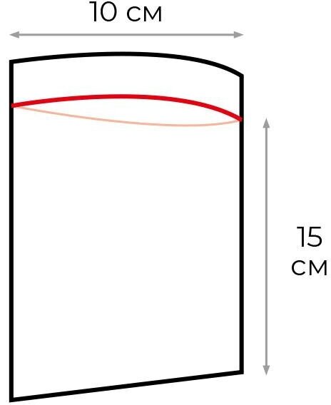 Пакет с замком (Zip Lock) 15 см, 100мкм, 100 шт/уп - фотография № 3