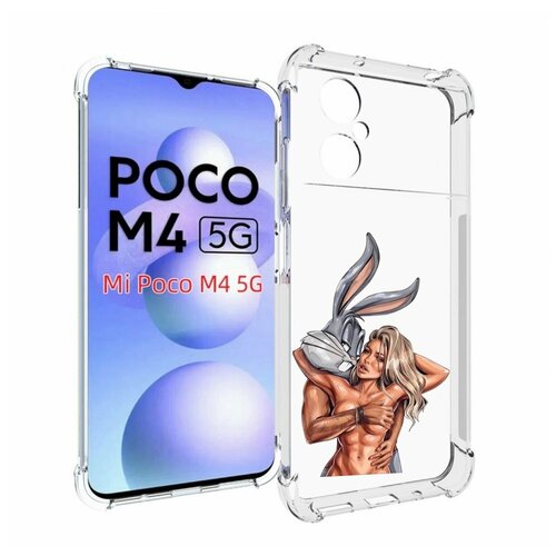 Чехол MyPads красивая-девушка-с-бак-банни женский для Xiaomi Poco M4 5G задняя-панель-накладка-бампер