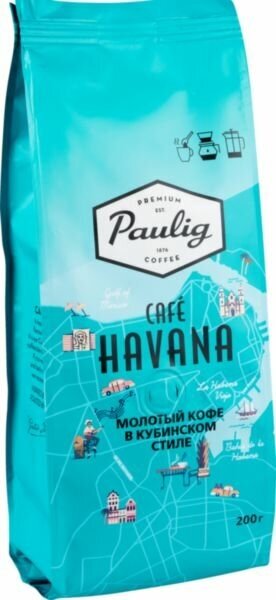 Кофе молотый Paulig Cafe Havana 200 г - фотография № 4