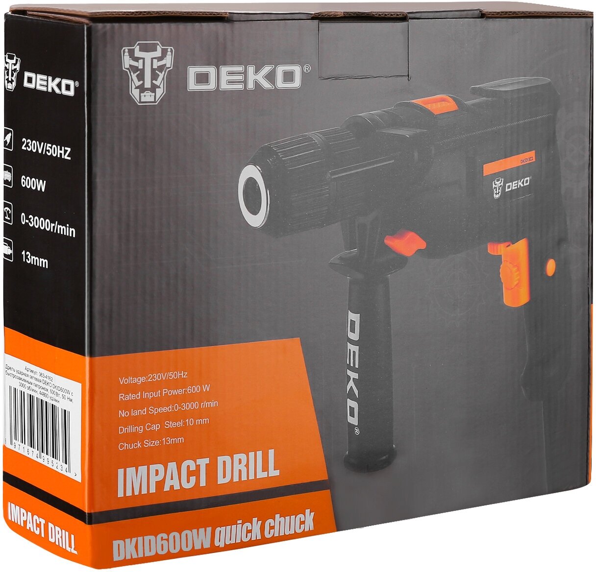 Дрель ударная DEKO DKID600W [063-4157] - фото №15