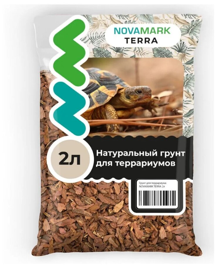 NovaMark Грунт для рептилий и амфибий Кора лиственницы, 2 л - фото №1