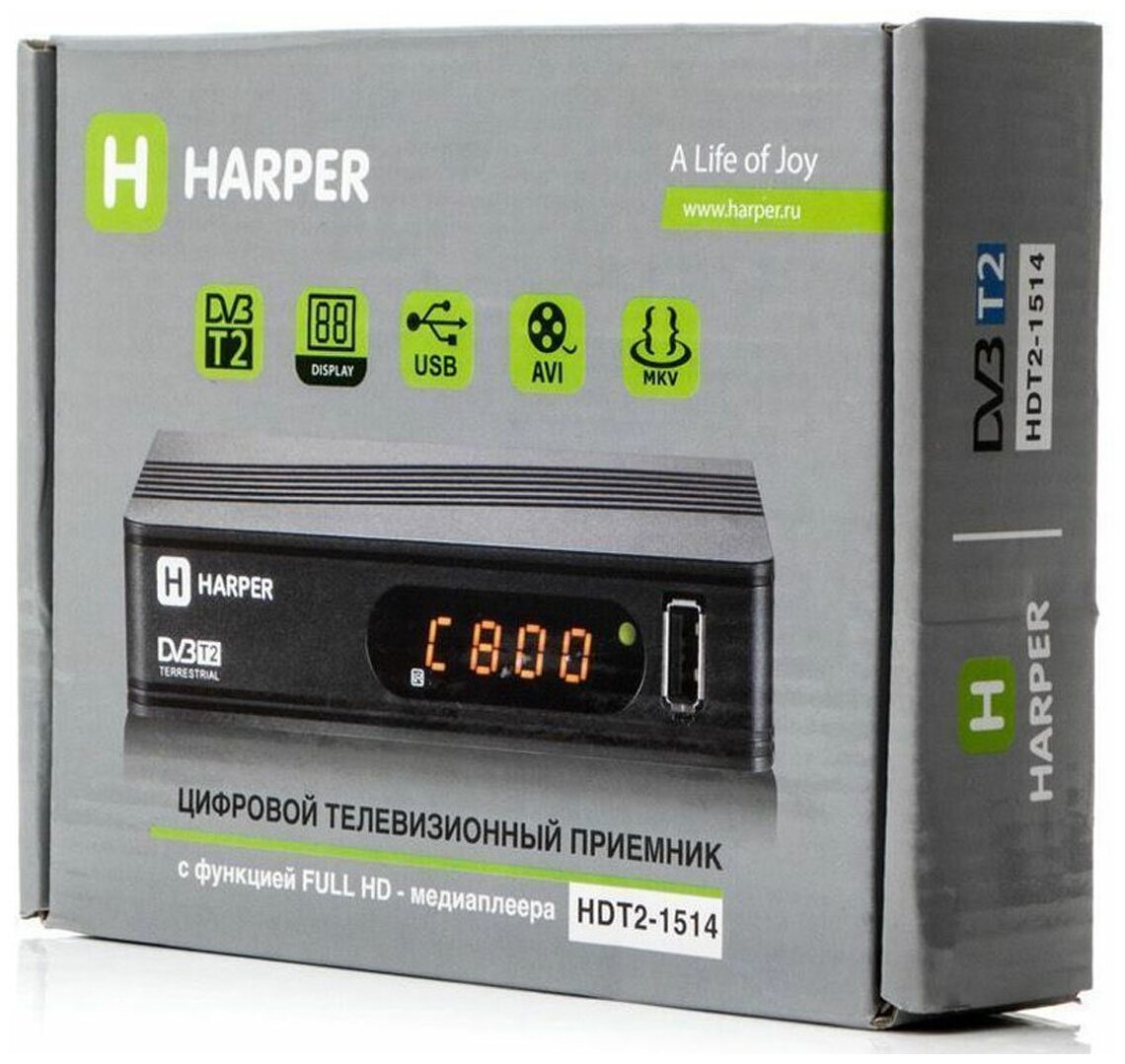 ТВ-тюнер HARPER HDT2-1514