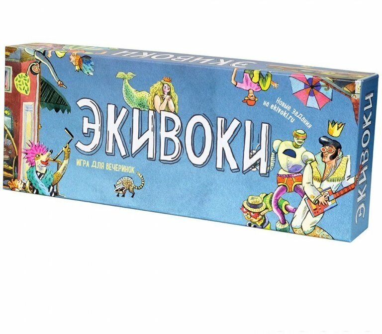 Настольная игра Экивоки (3-я редакция)