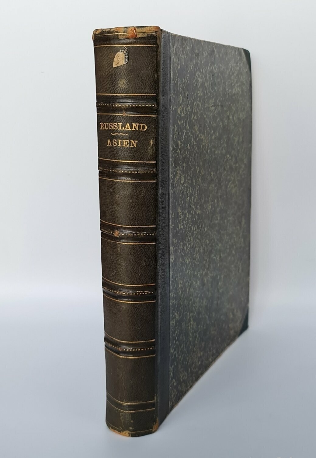 "Das asiatische Russland (Азиатская Россия)". Hermann Roskoschny Роскошны, Германн. 1884г.