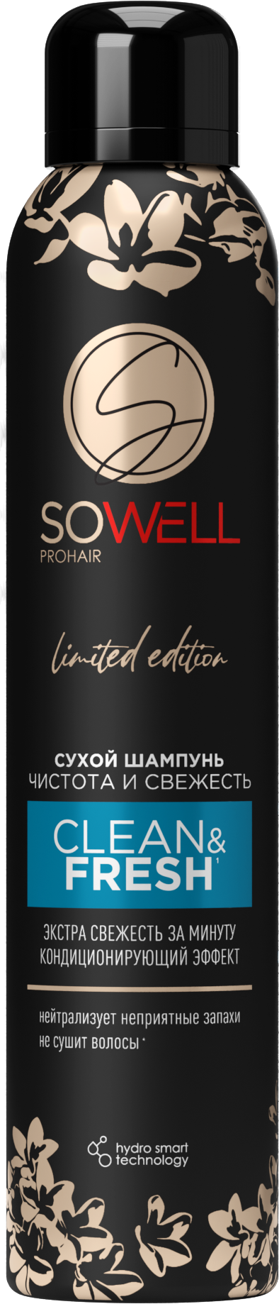 Сухой шампунь для волос SOWELL Clean &amp Fresh чистота и свежесть 200 см3 4660222721105