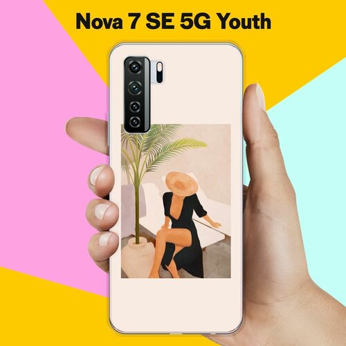 Силиконовый чехол на Huawei Nova 7 SE 5G Youth Девушка в черном / для Хуавей Нова 7 СЕ силиконовый чехол на huawei nova 7 se 5g youth бабочки 12 для хуавей нова 7 се