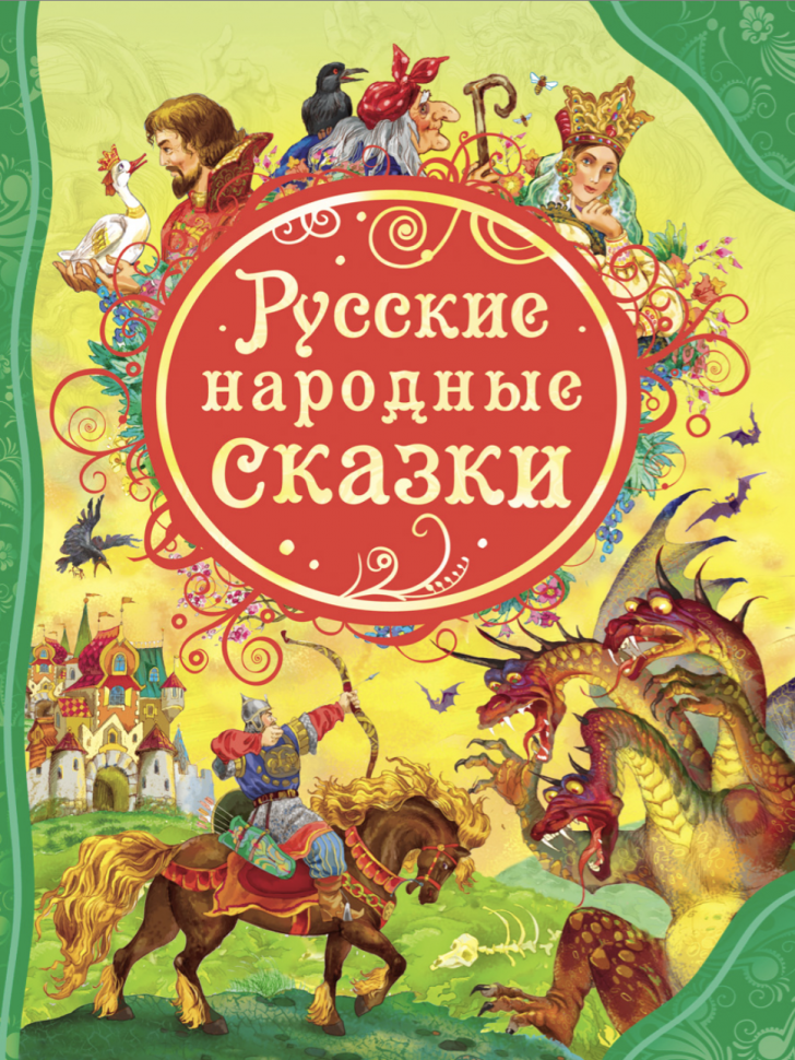 В семнадцатом году (Антонов-Овсеенко Владимир Александрович) - фото №4