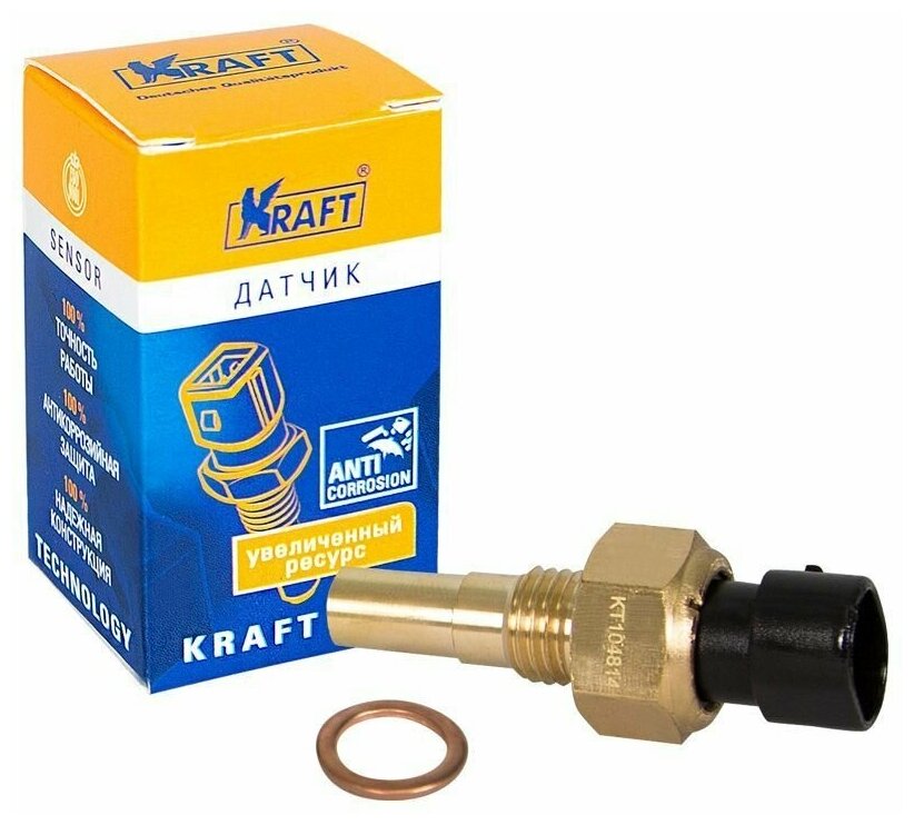 Датчик температуры охлаждающей жидкости KRAFT KT104814