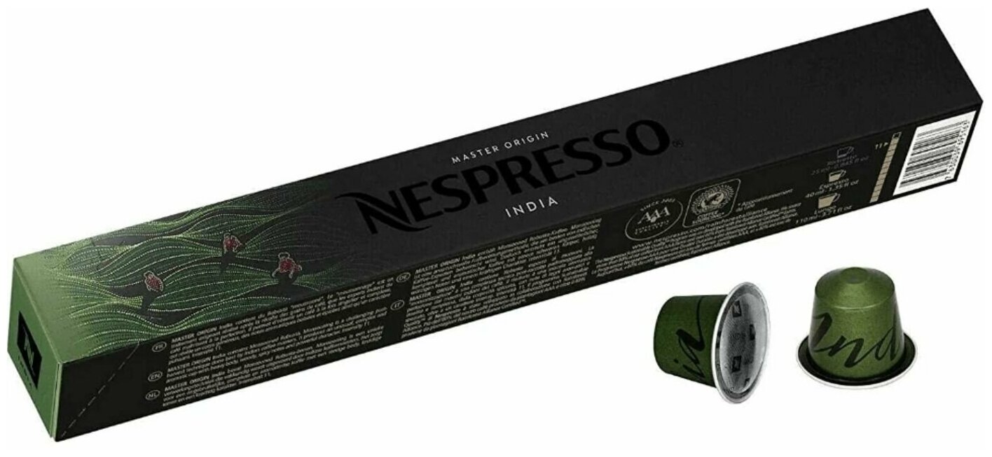 Кофе в капсулах Nespresso India, интенсивность 11, 10 кап. в уп. - фотография № 4