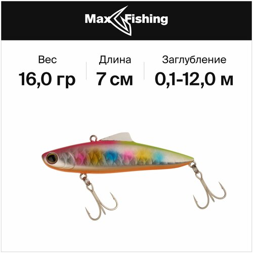 Ратлины и вибы на судака Shimano Exsence Salvage 70 S цв.005, 16 гр 70 мм, на судака, щуку, окуня, форель, для зимней рыбалки