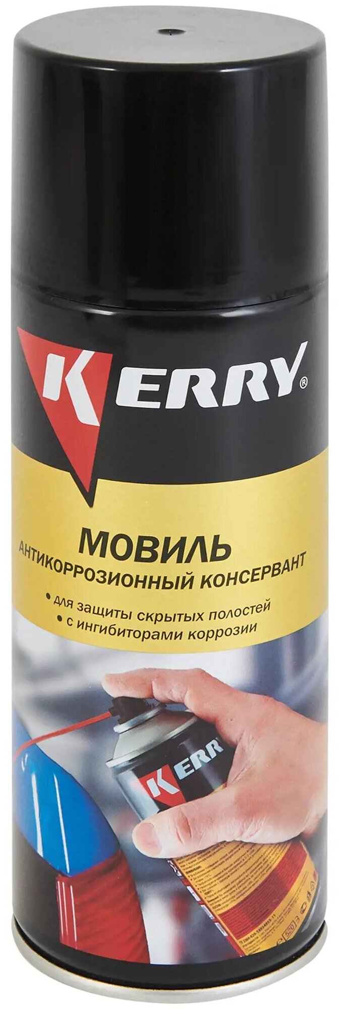 Мовиль (520 Мл) "Kerry" Аэрозоль А/Консервант Kerry арт. KR945