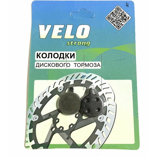 фото Колодки для дискового тормоза, блистер sng mechanical disk brake нет бренда