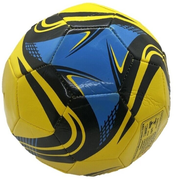 Мяч футбольный 5 раз. Мяч футбольный желтый 5 раз .