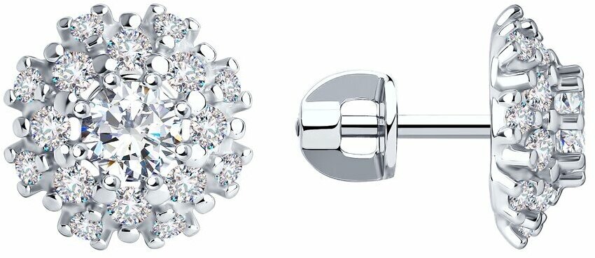 Серьги Diamant online, серебро, 925 проба, фианит