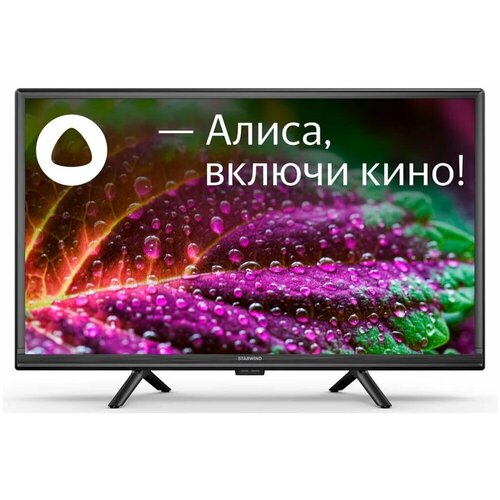 Телевизор 24 Starwind SW-LED24SG304 HD 1366x768 Smart TV черный 1338200₽