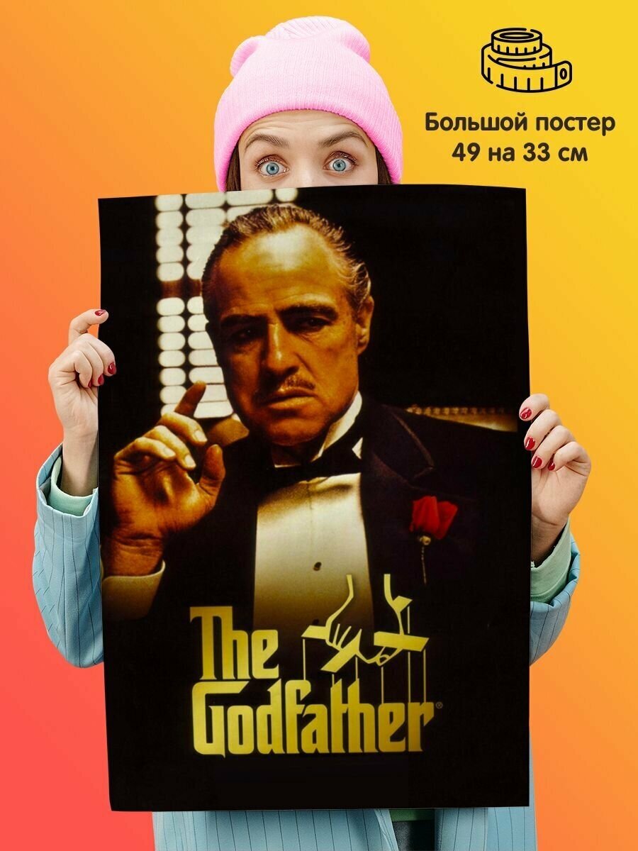 Постер плакат The Godfather Крестный отец