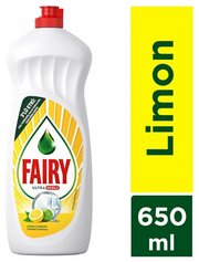 Средство для мытья посуды Fairy Лимон 650 мл