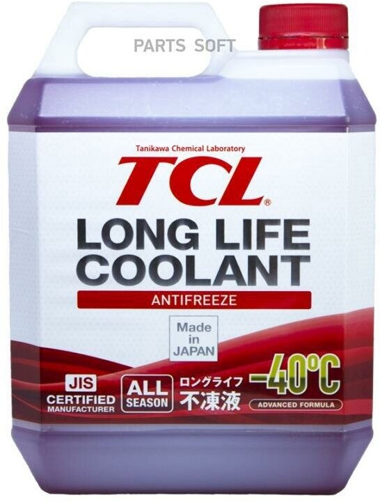 TCL LLC01236 антифриз TCL LLC 4L 40C красный япония