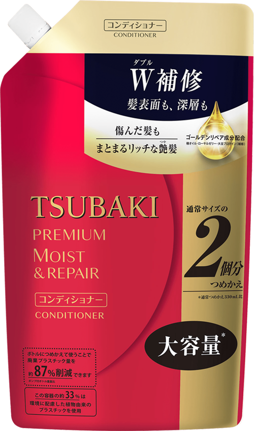 SHISEIDO TSUBAKI PREMIUM MOIST Увлажняющий кондиционер для волос с маслом камелии (м/у) 660мл