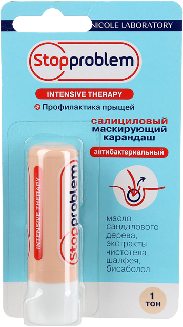 Stopproblem Intensive Therapy Карандаш салициловый маскирующий тон 1 корпус 47 г 1 шт