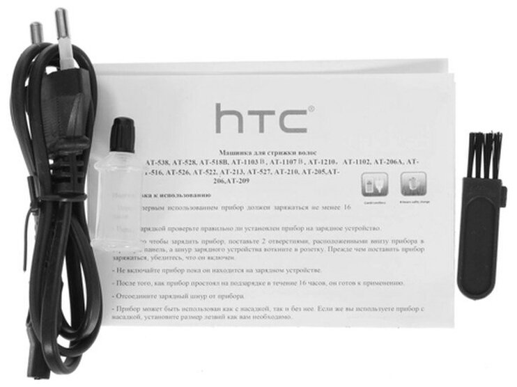 Машинка для стрижки волос HTC AT-527 (3Вт.аккум.0,4мм-1см) - фотография № 6