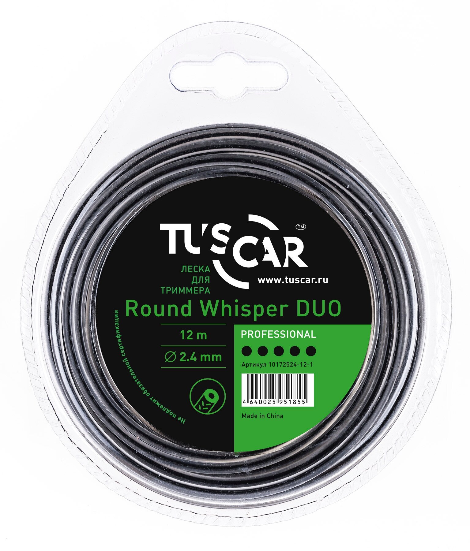 Леска для триммера TUSCAR Round Whisper DUO Professional, 2.4mm*12m
