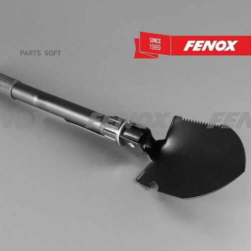 FENOX FAU1035 Мини-лопата туристическая складная