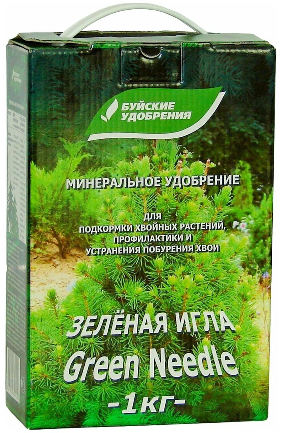 Удобрение Минеральное от побурения хвои Зеленая игла БХЗ, 1 кг